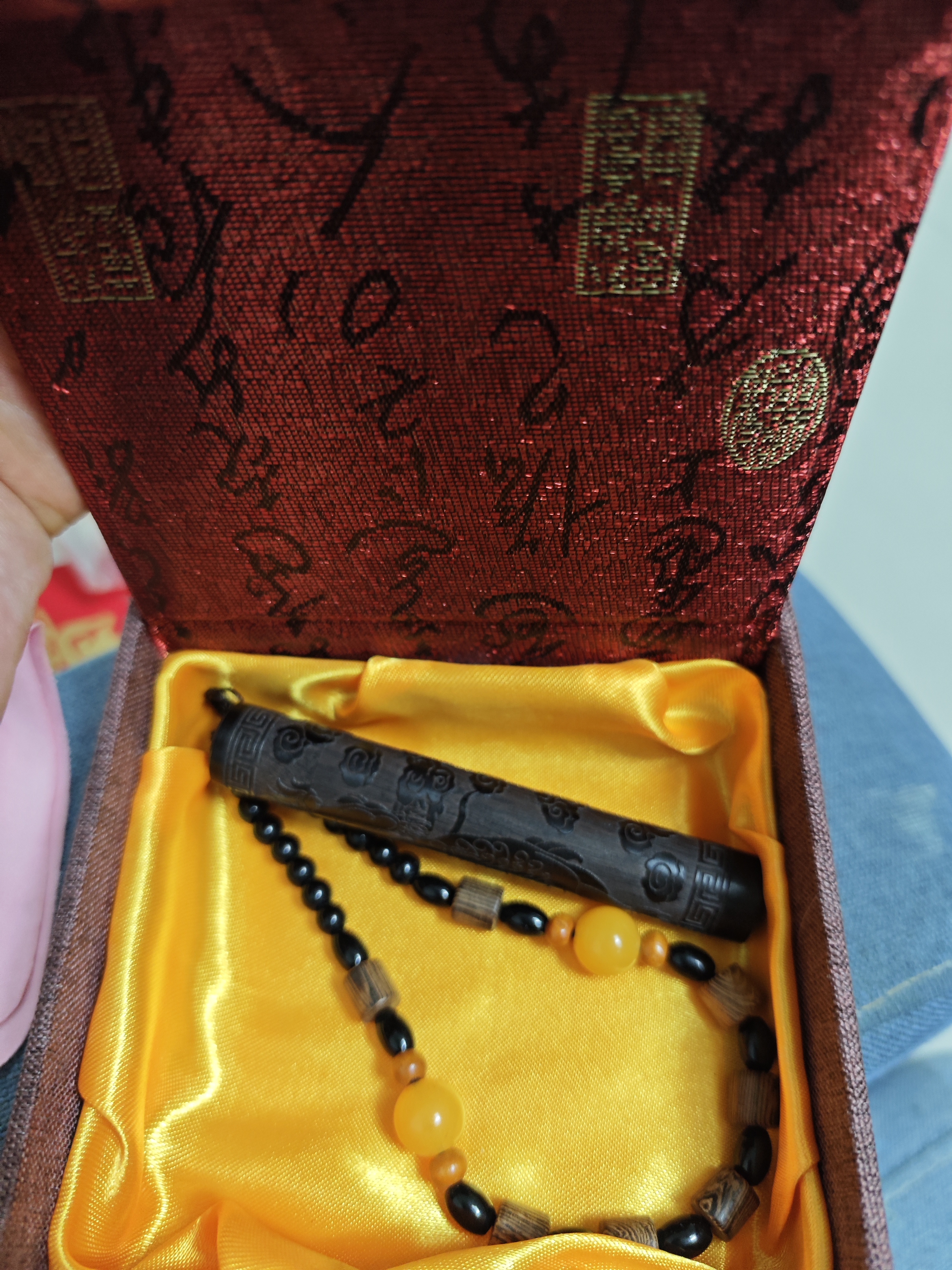 普洛登（PUNUODENG）火折子吹一吹打火机充电防风实木创意点烟器稀奇古怪新年生日礼物 招财貔貅+【礼盒+绒布袋+数据线】 充电打火机 实拍图