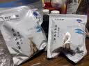 萌椁鲜香酥小黄鱼干酥脆海味即食孕妇休闲零食网红烤鱼片肉干肉脯解馋 2袋（约40条）原味 实拍图
