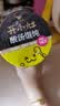 统一开小灶 冲泡酸汤馄饨 杯装 45g*12杯 整箱装 早餐免煮 实拍图