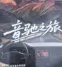 木棒人【2026新款升级】原装正版车载u盘无损音乐2026京东自营正版 实拍图