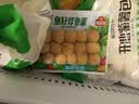 安井鱼籽炸鱼蛋 200g/包  锁鲜装 火锅麻辣烫关东煮  速食熟食方便菜 实拍图