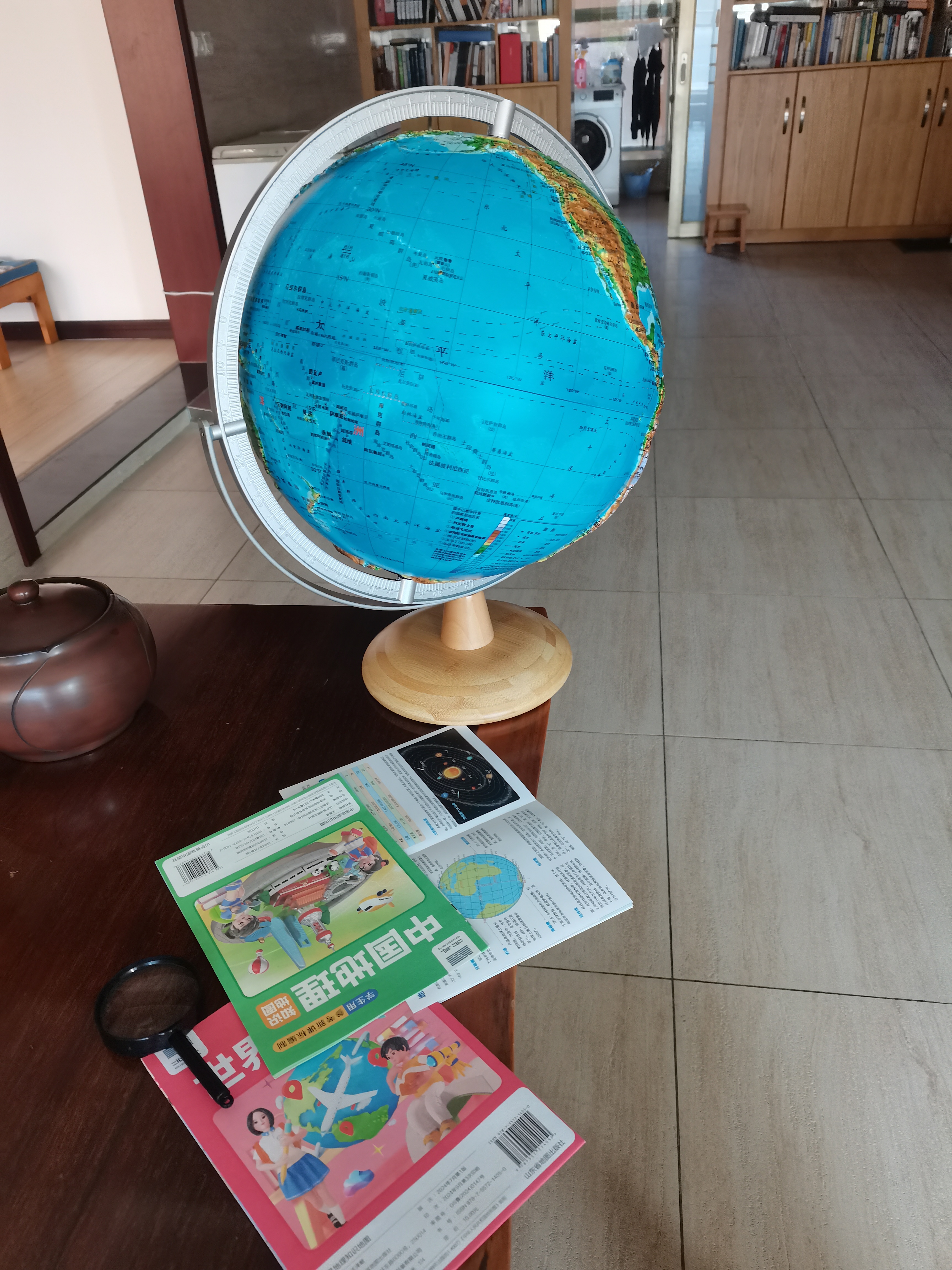 北斗万向浮雕3D立体AR灯光地球仪大号3d立体凹凸生日开学文具六一儿童节男孩女孩礼物高端摆件G8848FW 实拍图