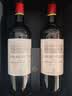 拉菲（LAFITE）传奇波尔多赤霞珠干红葡萄酒750ml*2法国红酒 礼盒 中秋送礼品 实拍图