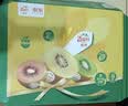 佳沛（zespri）新西兰金奇异果10个装单果重103-114g猕猴桃中秋节礼品送水果礼盒 实拍图
