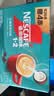 雀巢（Nestle）【代言人同款】1+2生椰拿铁低糖*速溶咖啡三合一冲调饮品30条450g 实拍图