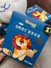 禾泱泱婴幼儿零食胚芽米饼稻鸭原生原味32g强化钙铁锌宝宝零食6月+ 实拍图