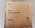 钻芯 通用净水器滤芯纯水机RO75G反渗透膜净水机全套五级10寸PP棉 实拍图