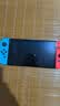 任天堂（Nintendo）【国内保税仓】Switch2/1代 OLED/续航加强日版/港版便携家用ns体感游戏机掌机 日版OLED红蓝64GB保税（赠共享会员） 实拍图
