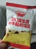秋田满满高钙益生菌酸奶溶豆草莓味儿童零食易吞咽18g享6个月以上婴儿食谱 实拍图