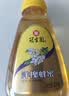 冠生园百花蜂蜜428g*3挤压瓶纯蜂蜜老字号早餐牛奶伴侣冲饮手提袋装礼品 实拍图