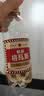 秋林格瓦斯 全麦面包发酵 0糖饮料 350ml*12瓶 整箱装哈尔滨特产 实拍图