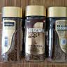 雀巢（Nestle）瑞士金牌冻干黑咖进口冲泡后*0糖低卡*燃减健身原味100g*3 实拍图