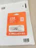 台电（TECLAST）16GB USB2.0 U盘 金属招标投标办公车载U盘 迷你型便携防水电脑大容量高速读写优盘 实拍图