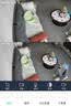 奥克斯1600万像素摄像头监控无线wifi网络高清夜视监控器360度无死角带夜视全景云台家用AI监控手机远程 实拍图