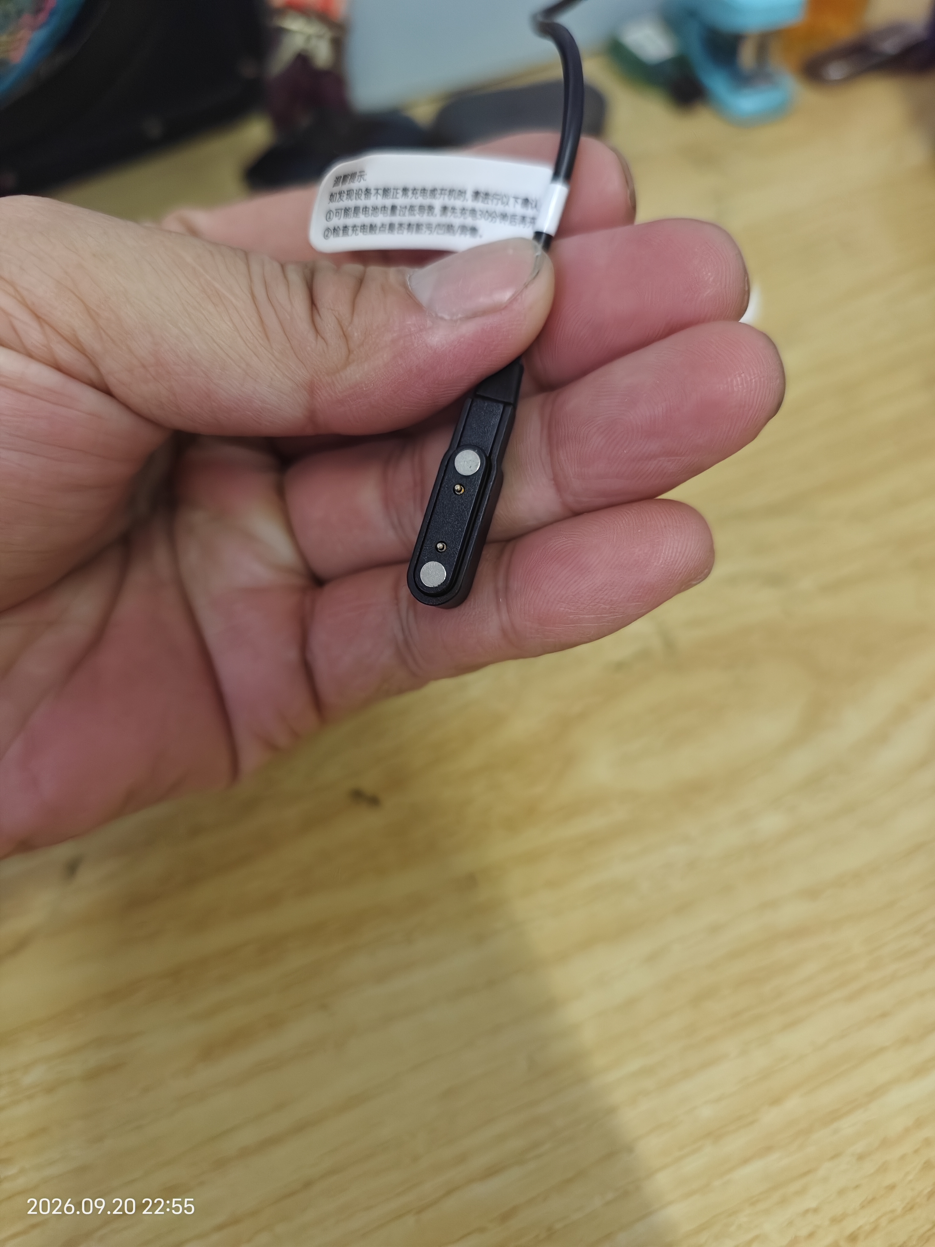 好记星【可链接WIFI下载】儿童电话手表长续航GPS定位4G视频拍照防水男女学生智能手表 实拍图