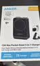 ANKER安克MagGo无线充电器三合一15W磁吸适用iPhone18promax苹果17手表Airpods耳机apple iwatch折叠 黑 实拍图