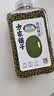 方家铺子中华老字号 有机绿豆420g 可发豆芽绿豆汤 五谷杂粮 带皮粗粮 实拍图