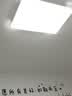 惠普精工客厅吸顶灯led现代简约餐厅书房灯具90*60cm遥控三色 实拍图