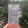 曼秀雷敦「央视科普」新碧小蓝帽面部高倍物理防晒霜50ml 敏感肌 实拍图
