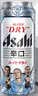 Asahi朝日超爽啤酒 500ml*15听  整箱装京东自营曼城限定罐 实拍图