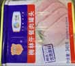 梅林午餐肉火腿罐头早餐火锅方便面搭档340g*6家庭应急储备即食品物资 实拍图