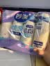 妙洁纸杯 100只*228ML 加厚挺食品级商务办公用品咖啡一次性茶水杯子 实拍图