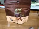 诺梵鲜萃黑巧克力风味 15g 休闲零食网红冻干巧克力喜糖 实拍图