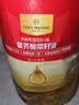 1号会员店压榨一级低芥酸菜籽油5L 充氮锁鲜 食用油【保真菜籽油】 实拍图