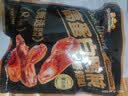 三只松鼠香辣鸭肫250g袋装世界杯休闲零食高蛋白解馋约10小袋即食肉干肉脯 实拍图