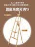 中盛画材画架美术生画板架素描工具木质画架子油画架折叠小黑板架子儿童绘画工具广告展示架艺考 实拍图
