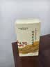 天福茗茶  茉莉花茶  有情绣球龙珠浓香型茉莉花茶200g罐装散装茶叶 实拍图