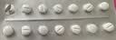 【原研进口】倍他乐克琥珀酸美托洛尔缓释片47.5mg*14片/板*2板/盒 实拍图