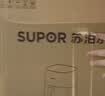 苏泊尔（SUPOR）空气炸锅 远红外穿透加热 双热源免翻面 6.3L大容量家用多功能蒸烤一体电炸锅 KD60Y883 实拍图