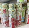 蒙牛真果粒花果奶昔牡丹荔枝风味牛奶饮品230g*10瓶 中秋送礼礼盒 实拍图