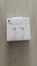 Apple/苹果 60W type-c充电线-1米 usb-c手机数据线 原装旗舰店苹果iPhone 18 Pro Max iPad快充线 实拍图