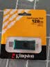 金士顿（Kingston）128GB Type-C USB3.2 双接口U盘 DTDEG2 大容量办公车载优盘 适用于安卓苹果手机电脑 实拍图