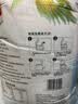 挂荔 增城 丝苗20斤 煲仔饭专用  长粒香米 南方 籼米 地标产品 实拍图