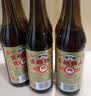 古越龙山彩包花雕三年 半干型 绍兴黄酒 500ml*6瓶 整箱装 中秋送礼 实拍图