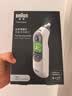 博朗（BRAUN）耳温计IRT6525耳温枪电子体温计宝宝婴儿专用体温枪医用测温度计 实拍图