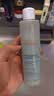 雅漾（Avene）恒润肌活保湿精华液200ML 小蛮腰精华敏肌保湿水护肤男女换季礼物 实拍图