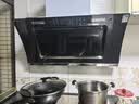 航仪好太太油烟机侧吸式大吸力一级能效抽油烟机双电机家用厨房吸油烟机小型静噪音抽烟机 90cm八键变屏增压+体感清洗|上门安装 实拍图
