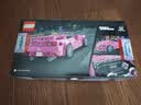 乐高（LEGO）积木赛车系列77241 本田S2000男女孩儿童玩具生日礼物 实拍图