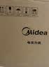 美的（Midea）0涂层高压锁鲜蒸电压力锅6L大容量电饭煲多功能一体电饭锅家用6-8人智能预约开盖火锅MY-E6010G 实拍图