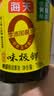 海天味极鲜酱油 特级生抽 0添加防腐 自然鲜 炒菜调料凉拌红烧调味品 【非转基因】味极鲜750mL 实拍图
