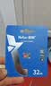 朗科（Netac）32GB TF（MicroSD）存储卡 A1 U1 V10 高度耐用行车记录仪&监控摄像头内存卡 读速100MB/s 实拍图