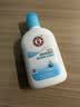 大宝SOD清爽保湿凝露100ml*2乳液面霜擦脸油补水男女士面部护肤品 实拍图