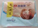 广州酒家核桃包750g 20个早餐半成品开学季早茶点心包子面点食品美食面点 实拍图