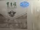 东来顺 内蒙古羔羊原切羊肉卷300g 火锅羊肉片 清真中华老字号 实拍图