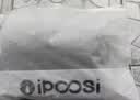 爱宝适婴儿背带前抱式解放双手抱娃神器斜挎背带腰凳升级护腰活力灰M353 实拍图