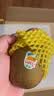 佳沛（zespri）新西兰金奇异果10粒巨大果146-175g猕猴桃中秋节礼品送水果礼盒 实拍图